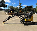 2025 John Deere 17P Image