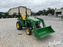 2024 John Deere 2032R Image