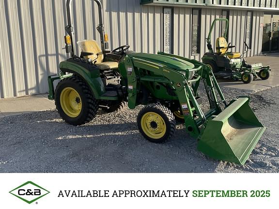 Image of John Deere 2038R Primary image