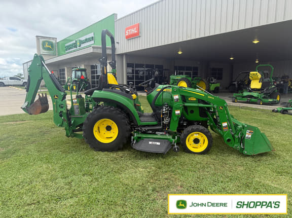 Image of John Deere 2038R Primary image
