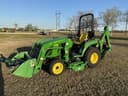2024 John Deere 2038R Image