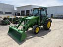 2024 John Deere 4044R Image