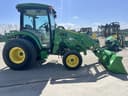 2024 John Deere 4044R Image