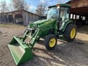 2024 John Deere 4075R Image