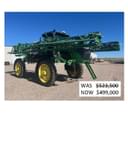 2024 John Deere 412R Image