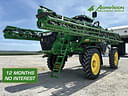 2024 John Deere 412R Image