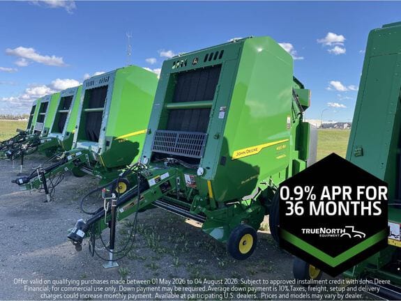 2024 John Deere 461M Equipment Image0