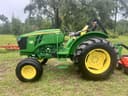 2024 John Deere 5050E Image