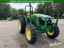 2024 John Deere 5067E Image