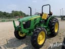 2024 John Deere 5075E Image