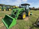 2024 John Deere 5075E Image