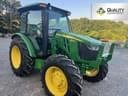 2024 John Deere 5075E Image