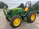 2024 John Deere 5075E Image