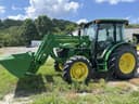 2024 John Deere 5075E Image