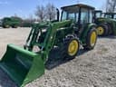 2024 John Deere 5075E Image