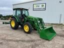 2024 John Deere 5090E Image
