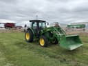 2024 John Deere 5090E Image