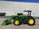 2024 John Deere 5090E Image