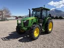 2024 John Deere 5105M Image