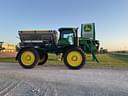 2024 John Deere 600R Image