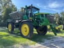 2024 John Deere 600R Image