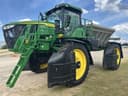 2024 John Deere 600R Image
