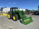 2024 John Deere 6120M Image