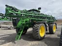 2024 John Deere 612R Image