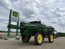 2024 John Deere 612R Image