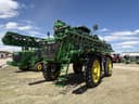 2024 John Deere 616R Image