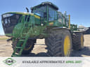 2024 John Deere 616R Image