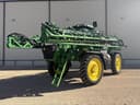 2024 John Deere 616R Image