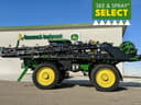 2024 John Deere 616R Image