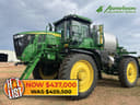 2024 John Deere 616R Image