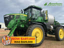 2024 John Deere 616R Image