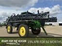 2024 John Deere 616R Image