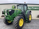 2024 John Deere 6175M Image