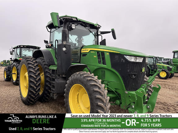Image of John Deere 7R 250 Primary image