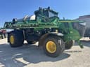 2024 John Deere 800R Image