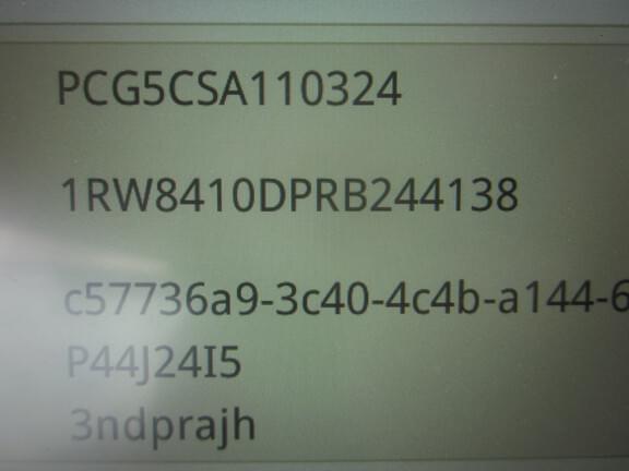 test