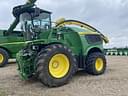 2024 John Deere 9500 Image