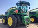 2024 John Deere 9900i Image