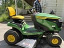 2024 John Deere S110 Image