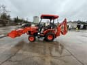 2024 Kubota B26 Image