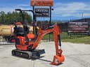 2026 Kubota U10-5 Image