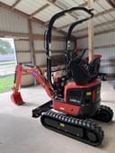 2024 Kubota U10-5 Image