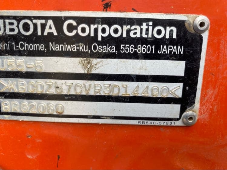 Image of Kubota U55-5 Image 1