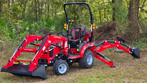 2026 Mahindra 1120 HST Image