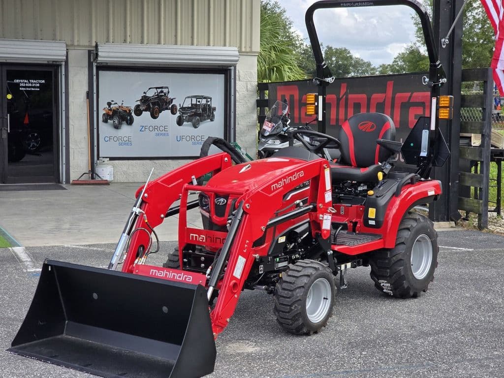 Image of Mahindra 1120 HST Primary image