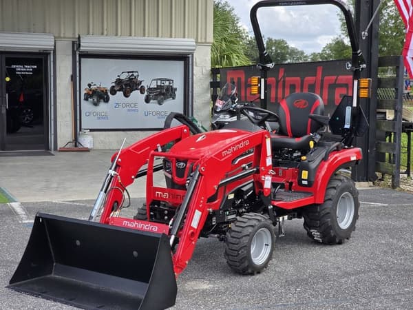 Equipment Main Image